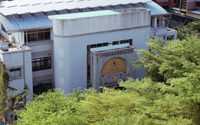 Jiutiandou Parent-Child House