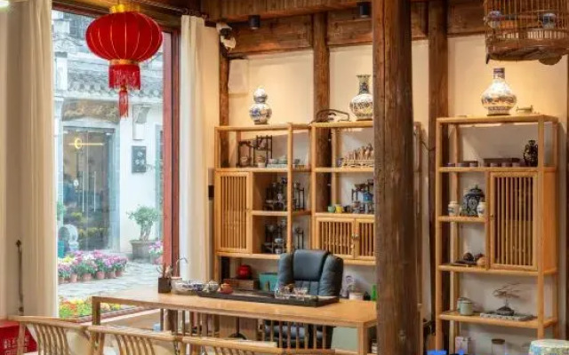 Floral Hotel·Sanpin Yunlai Inn (Zhanggong Cave Scenic Area Branch), Yixing