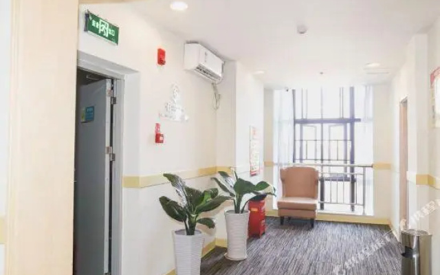 Jinjiang Inn Co.,Ltd(Changsha Yinpen Rd.)
