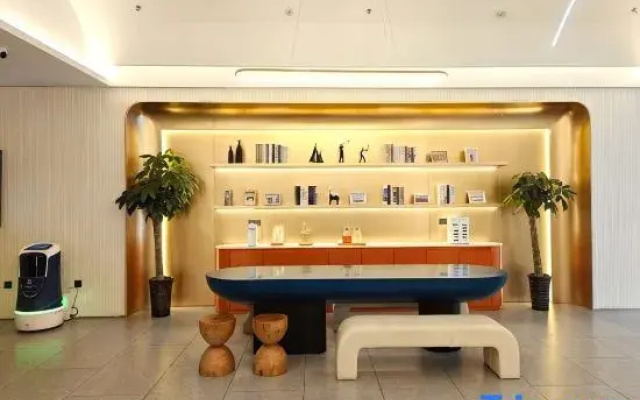 Starway Hotel (Hefei Yaohai Longfor Paradise Walk)