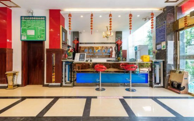 Guiyang Xuanhe Theme Hotel Baiyun Park Branch