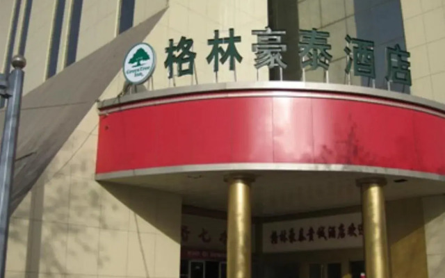 GreenTree Inn Zaozhuang Guicheng Express Hotel