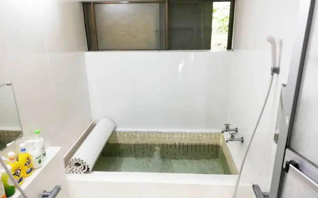 Pension Seiyokan