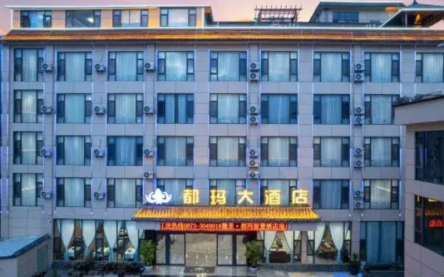Luchun Duma Hotel