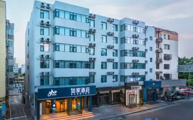 Home lnn (Luoyang Xin'an Jianhe Avenue Store)