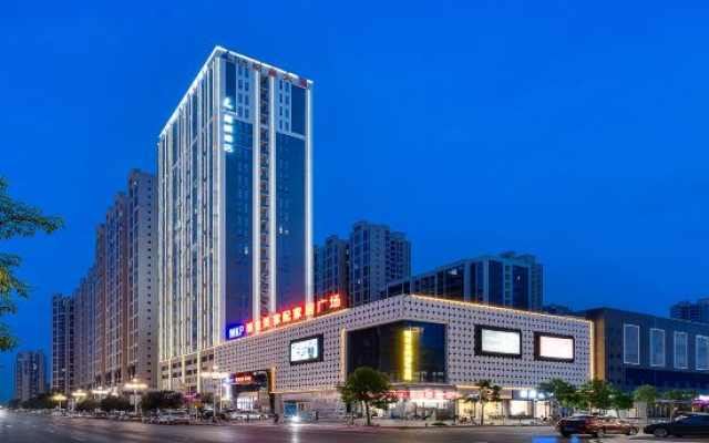 Lavande Hotel (Shiwan Store, Huizhou)