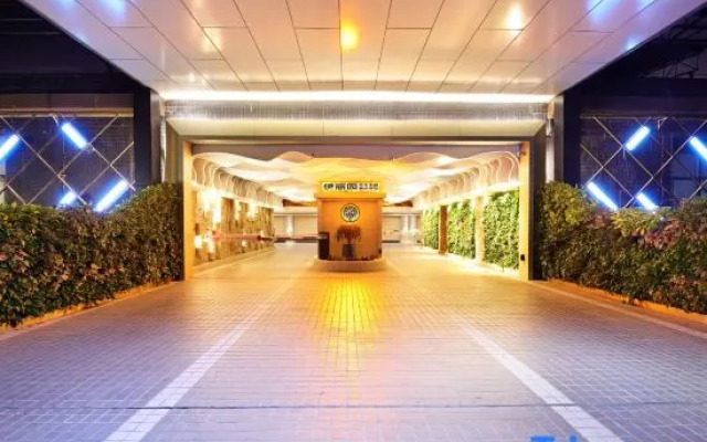 Foshan Yiliyuan Automobile Boutique Hotel (Creative Industry Park Store)