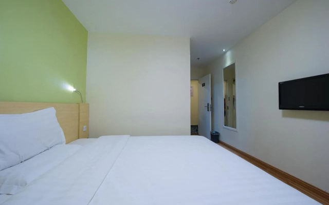 7Days Inn Chain Hotel (Beijing Jiugong)
