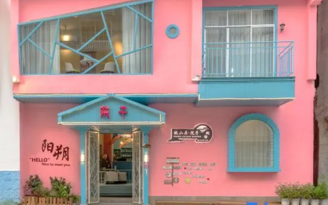 Yard Hotel