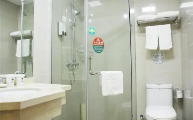 GreenTree Inn Heilongjiang Daqing Yuanwang Xihu Street Express Hotel