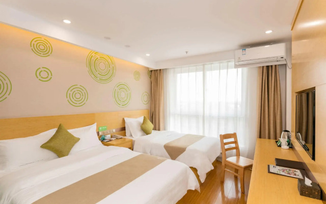 Greenhouse Zhixuan Hotel Qufu High Speed Railway Station