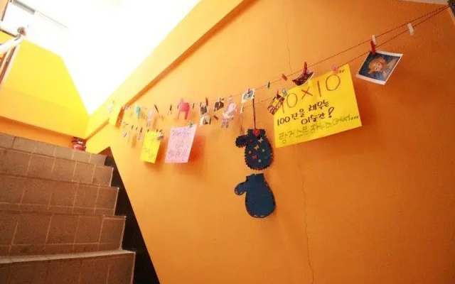 Rang Guesthouse
