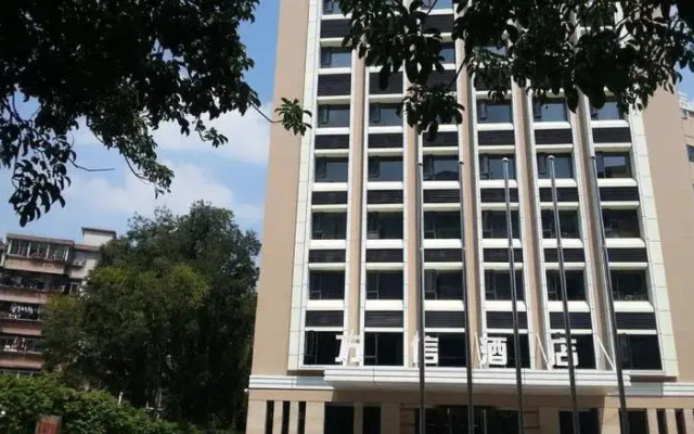 Wassim Hotel Express Guangzhou Liwan Road Branch