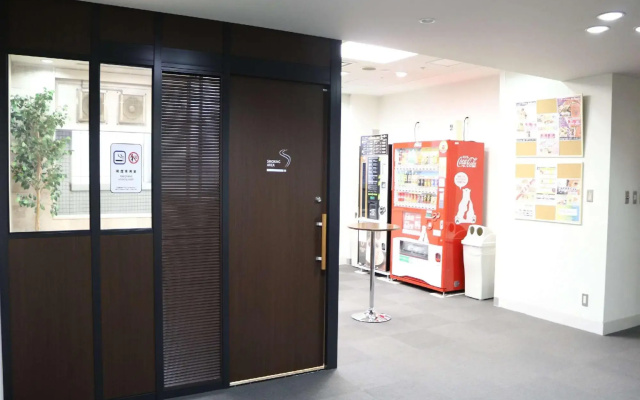 Hotel Primrose Osaka