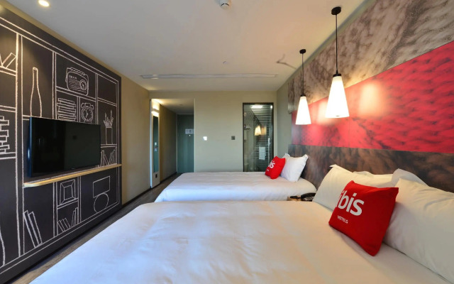 ibis Harbin University