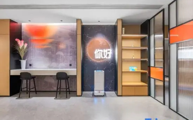 Ni Hao Hotel (Chongqing Minxinjiayuan Subway Station Branch)