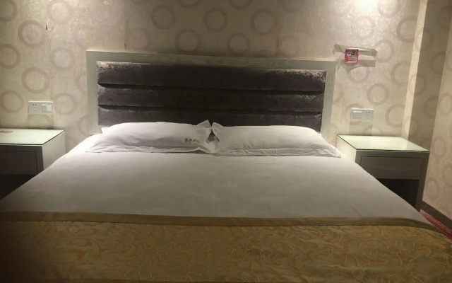Jinhua Chengyu Hotel [High-speed Railway Station Zhejiang Normal University]
