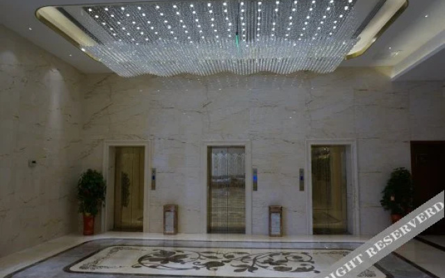 Xianghui International Hotel