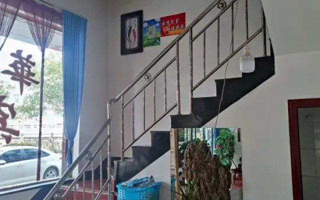 Hotels Hua Feng