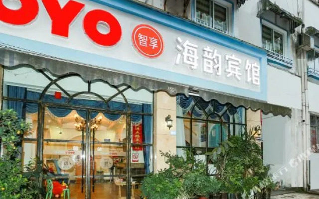 haiyun  hotel