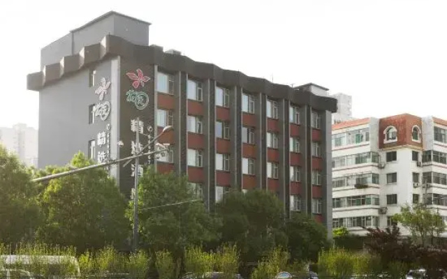 Taiyuan garden selection Hotel