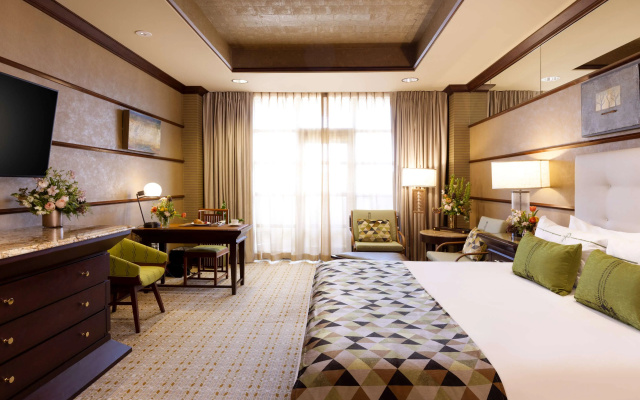 Nemacolin