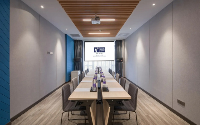 Holiday Inn Express Beijing Shijingshan Lakeview by IHG