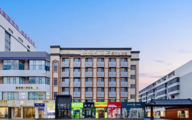 Guiyin X Hotel (Yanbian University West Market Branch)