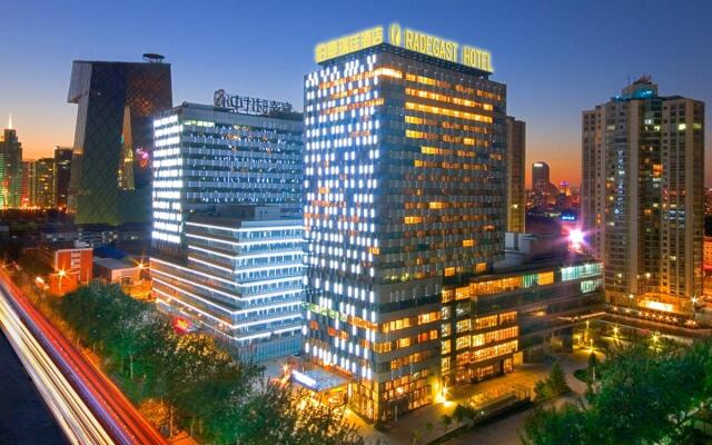 Radegast Hotel CBD Beijing вид на фасад