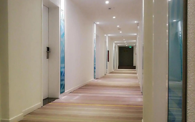 7 Days Inn Ulanqab Tsining Railway Station