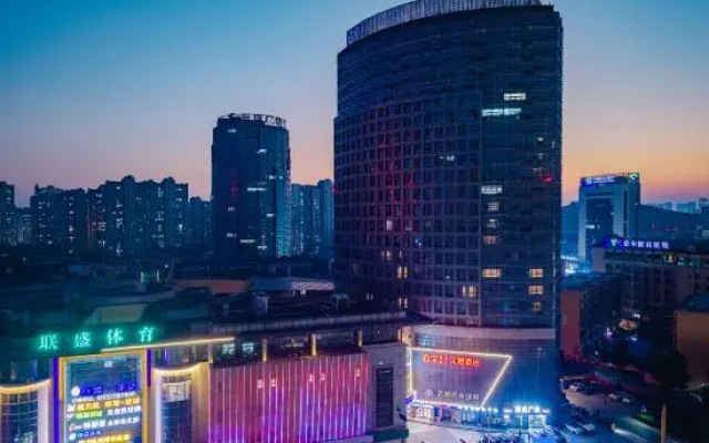 Wenhui Hotel (Wuhu High-speed Railway Station)