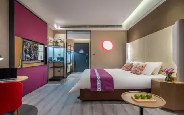 Campanile Hotel (Haifeng Yueyun Bus Terminal)