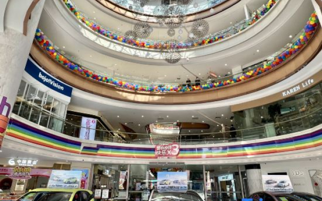 Wuyin Liangju Hotel