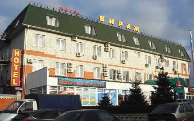 Гостиница Virage вид на фасад