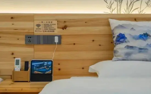Wutai Mountain Yimoguanshanyuan Homestay