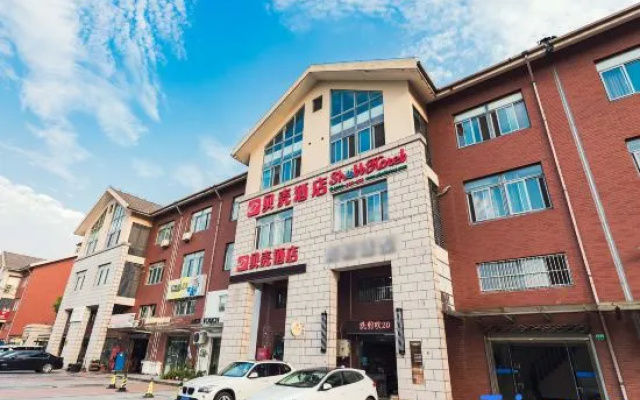 Shell Hotel