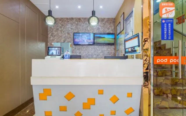 Pod Inn Premium Hotel (Hangzhou Grand Canal Daguang Subway Station)