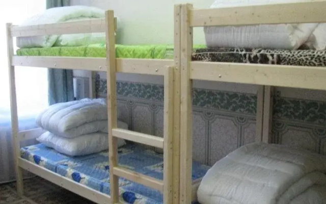 Hostel Anturium