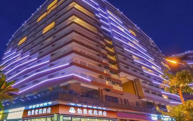 Yuhai Bay Sea View Vacation Hotel