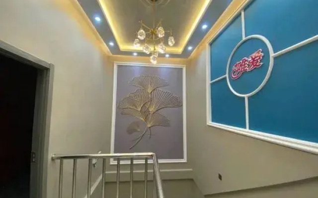 Wuchang Wei'ai Theme Hotel