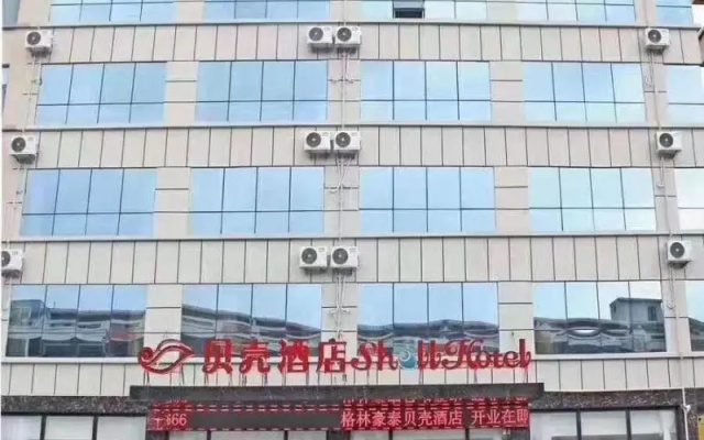 Shell Hotel Rizhao Lanshan District Bus Station