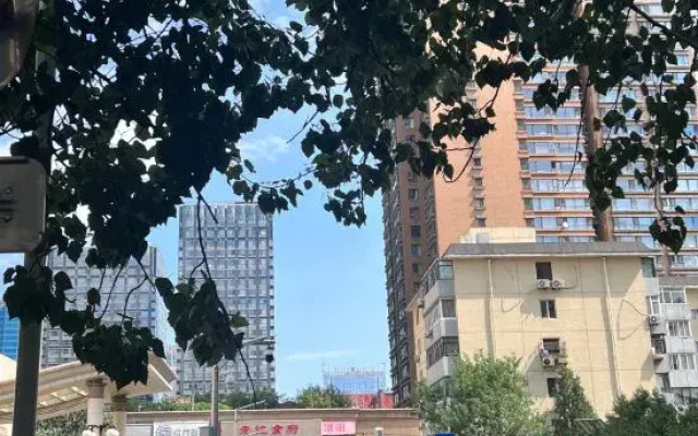 HanTing Hotel (Beijing Guomao Jianguomen Subway Station)