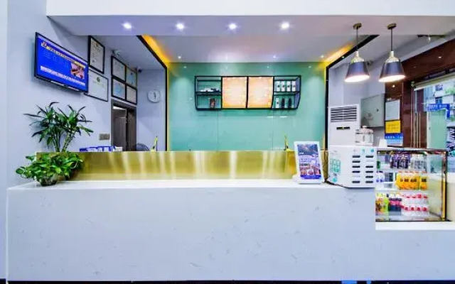 7 Days Premium Hotel (Changsha Wu Yi Avenue Railway Station Subway Station)