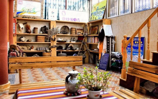Xining Yushu Zangjia Hostel