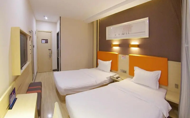 7Days Premium Beijing Xidan Lingjing Hutong Metro Station Branch
