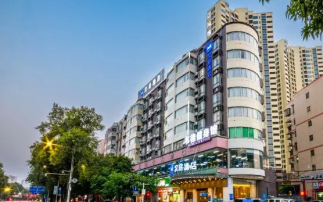Hanting Hotel Qingyuan Lianjiang Road
