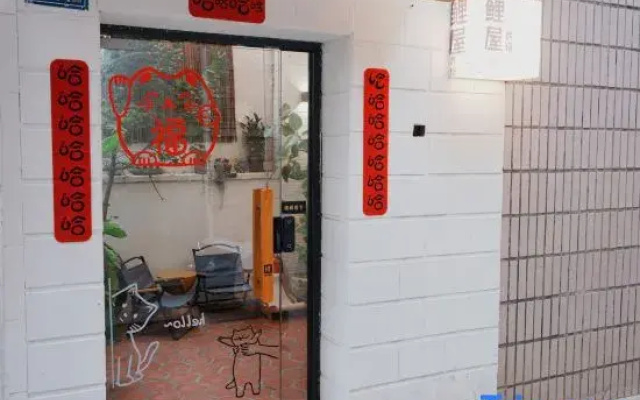 Liwu Homestay (Quanzhou Ancient City West Street)