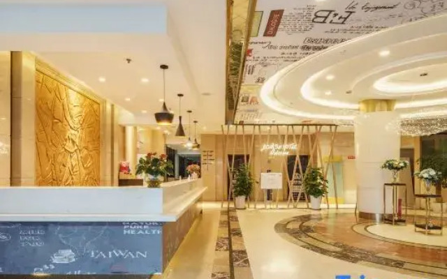 Borase Hotel