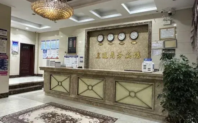 Sixian Huangting Business Hotel