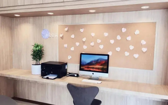 Hanting Premium Hotel Qidong Lusigang Branch
